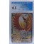 Ho Oh Ex Breakpoint 8.5