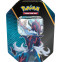 P7784 3d V Tin Lid Samurott Int En