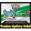 Premium Mystery Code