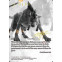 Final Fantasy Trading Card Game Pr Card Collection Noir 104262 46d09