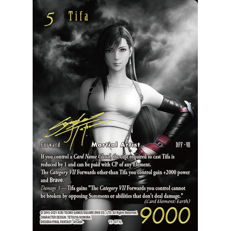 Final Fantasy Trading Card Game Pr Card Collection Noir 104262 85cd3