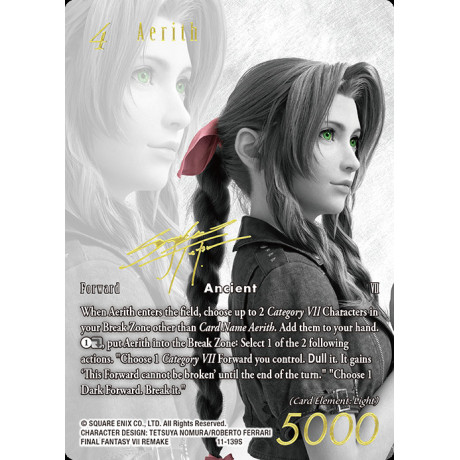 Final Fantasy Trading Card Game Pr Card Collection Noir 104262 91e4f